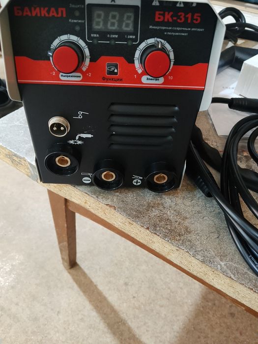 Сварочный аппарат