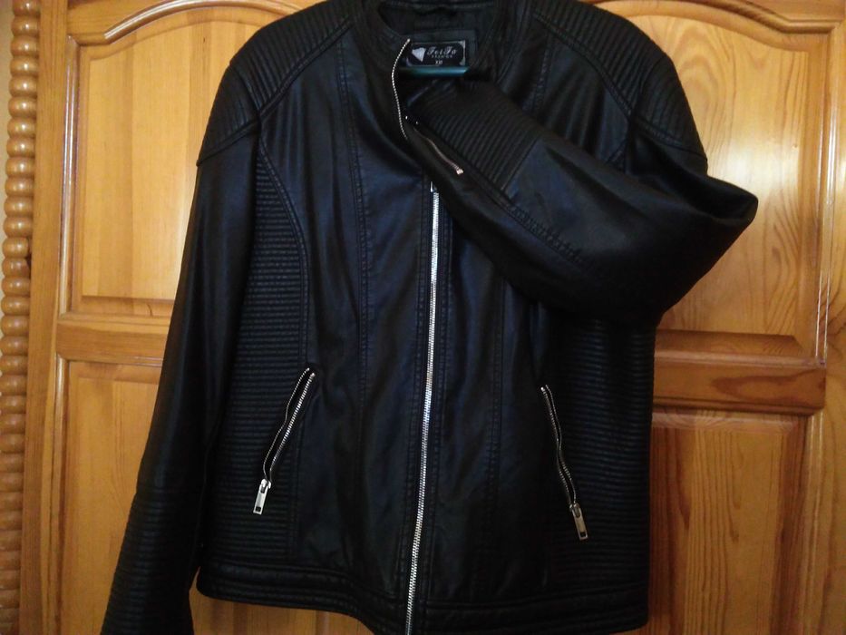 Дамско кожено яке