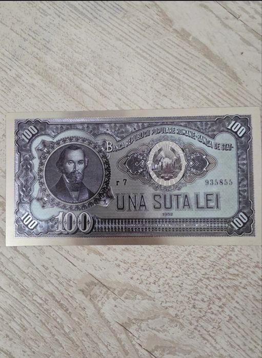 Bancnota de 100 de lei