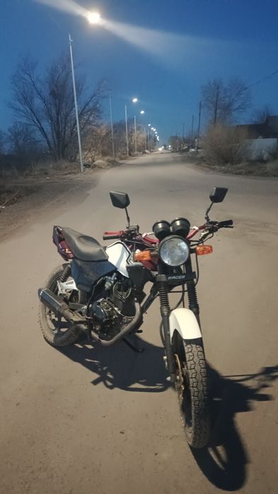 Продай Рейсер тигр 150-23