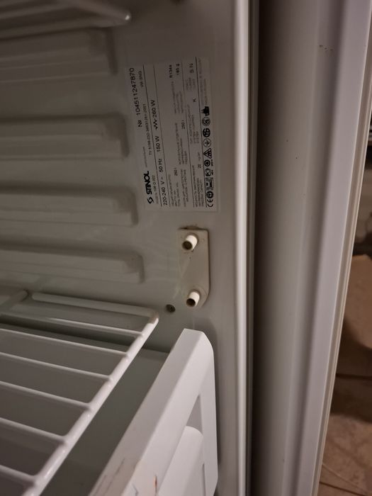 Морозильная камера