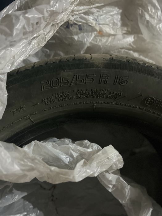 Резина на 16 мишлен