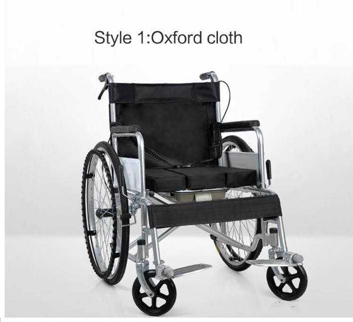 Инвалидная коляска Nogironlar aravachasi инвалидные коляски аfdfg