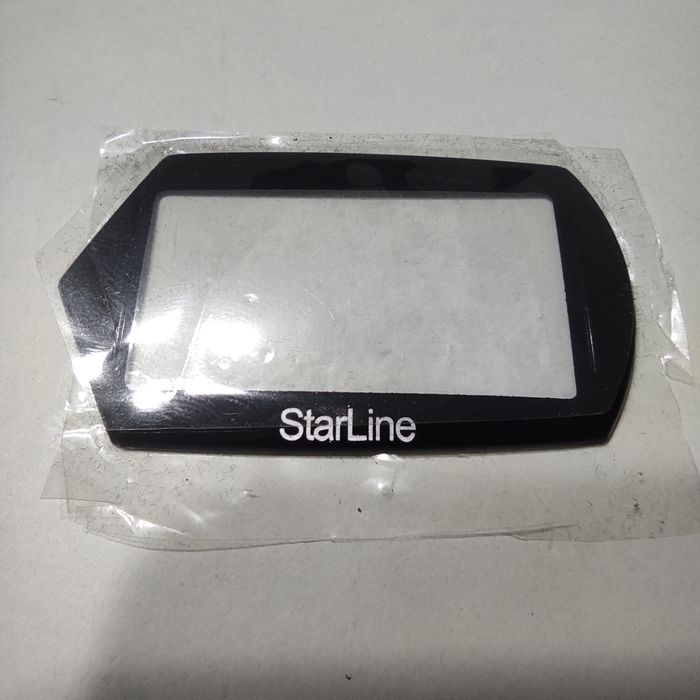 Новое стекло для брелка в упаковке