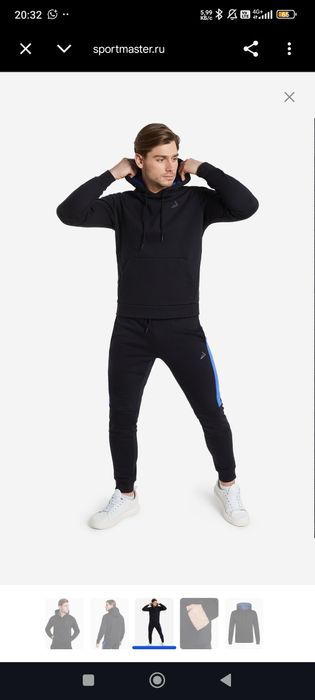 MEGA-SET 2 Худи Брюки-карго (Made in Turkey) Размер S