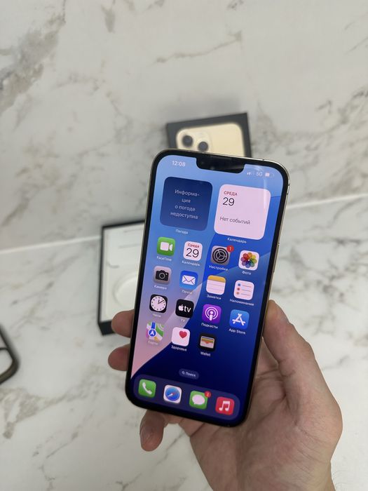 Iphone 13 Pro Max без ремонта
