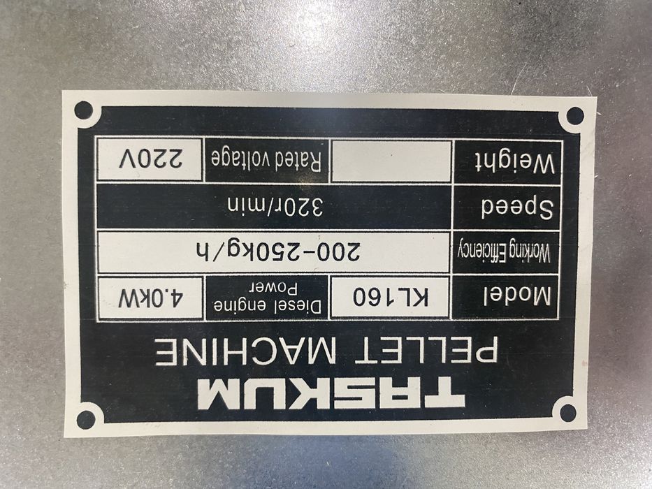 Гранулятор гранулятр гронулятор драбилка дробилка