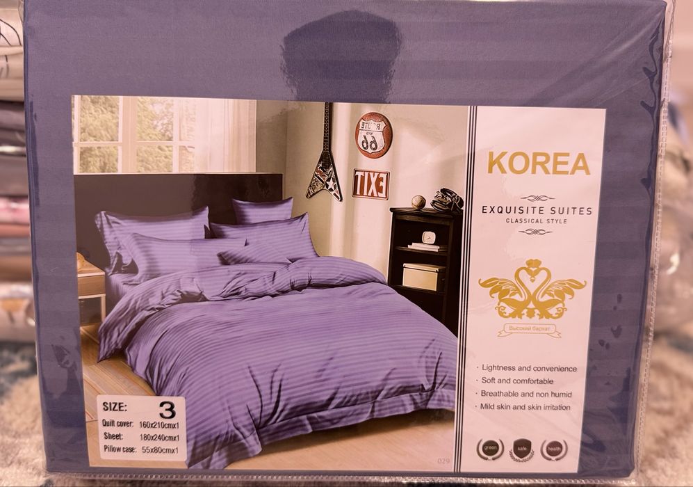 Продам двухспальное постельное белье однотонные