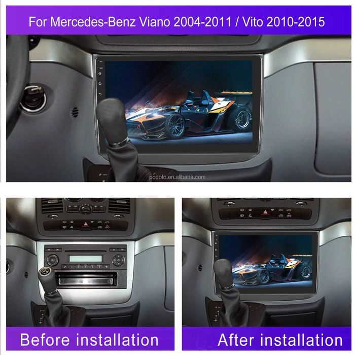 Мултимедия за Mercedes Vito Viano плеър Android Навигация W639