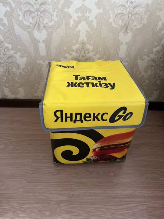 Термосумка для доставки
