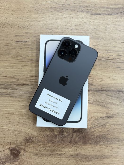 iPhone 14 Pro Max 256 gb 83% | iStatus Store