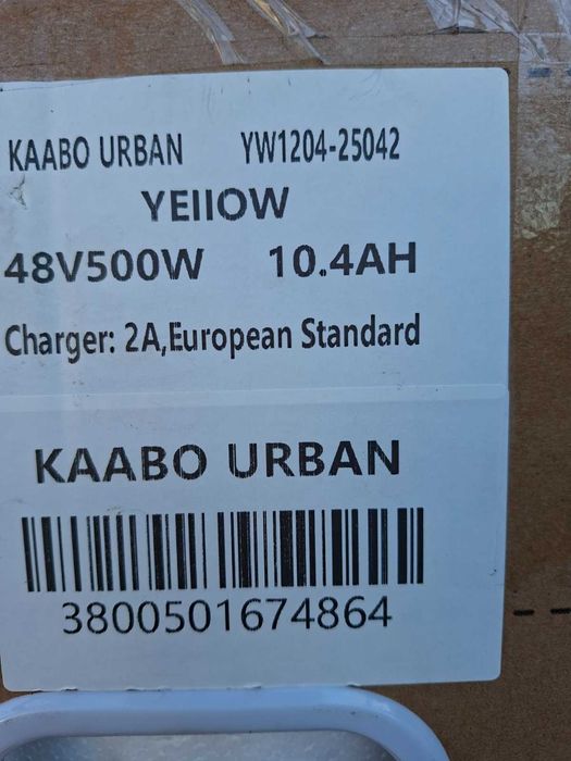 Продавам  тротинеткка