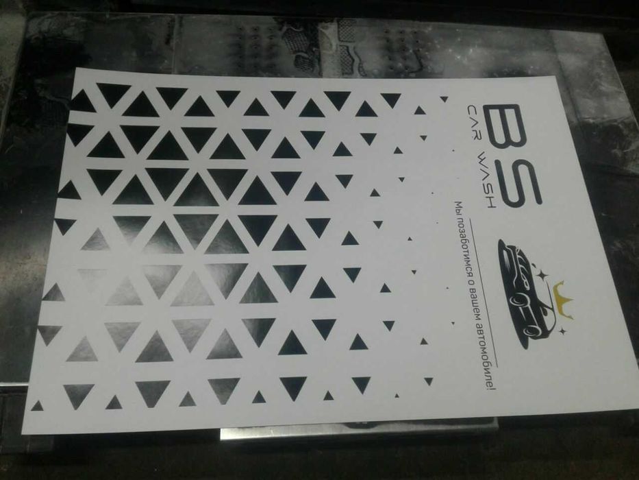 Moyka Polik Qog'oz 100 шт Kovrik Коврик в Салон Автомобил Бумага Мойка