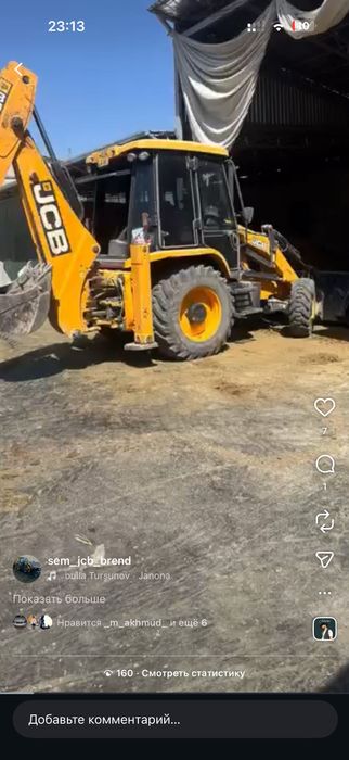 Ekskavator pagruzchik jsb 3dx