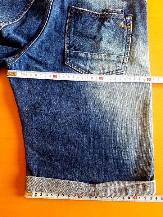 Дънкови къси панталони LTB