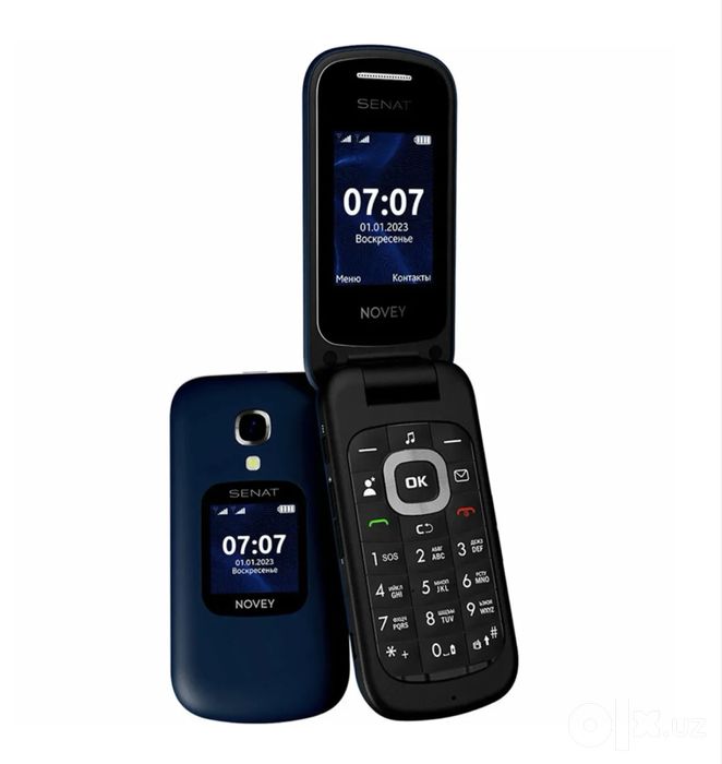 Novey senat GSM