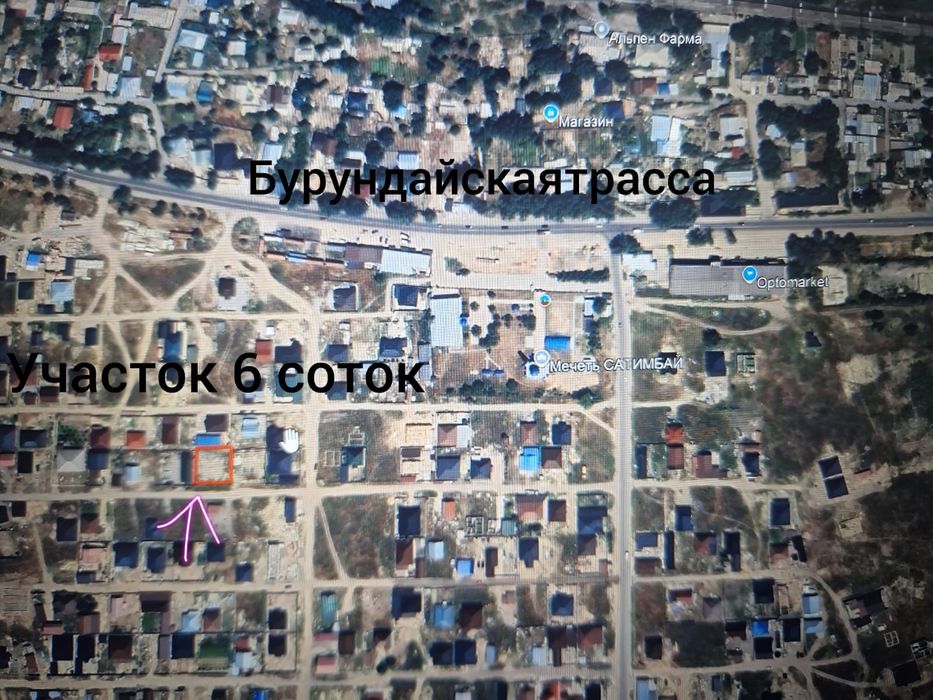 Продам участок 6 соток лпх