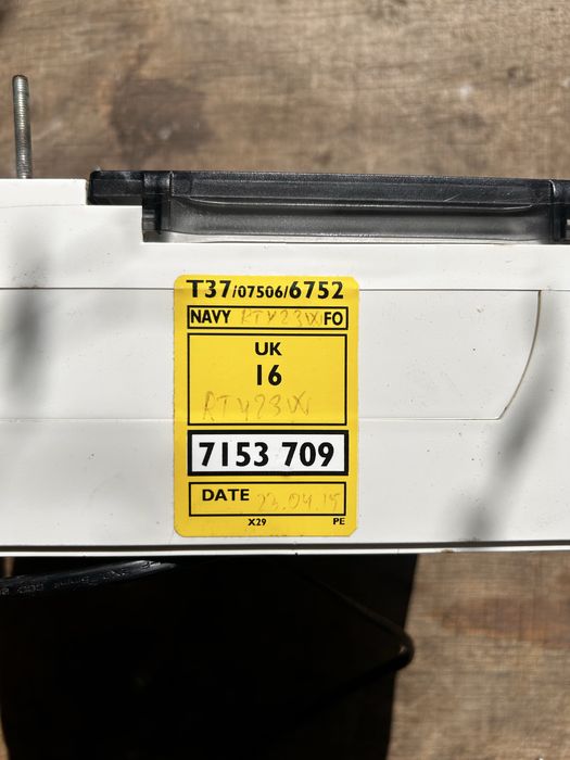 Aparat gard electric Nemtek + acceso