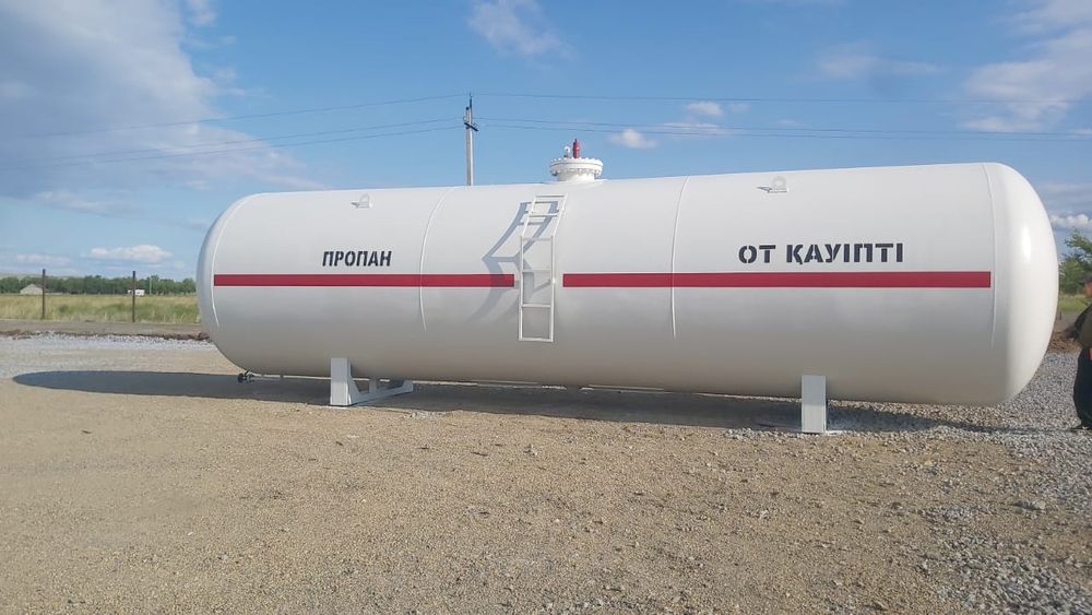 Продам газовую бочку, ёмкасть