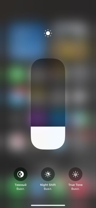 iPhone 12 pro 256 82%