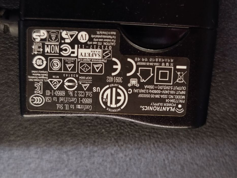 Incarcatoarea  diverse  telefoane