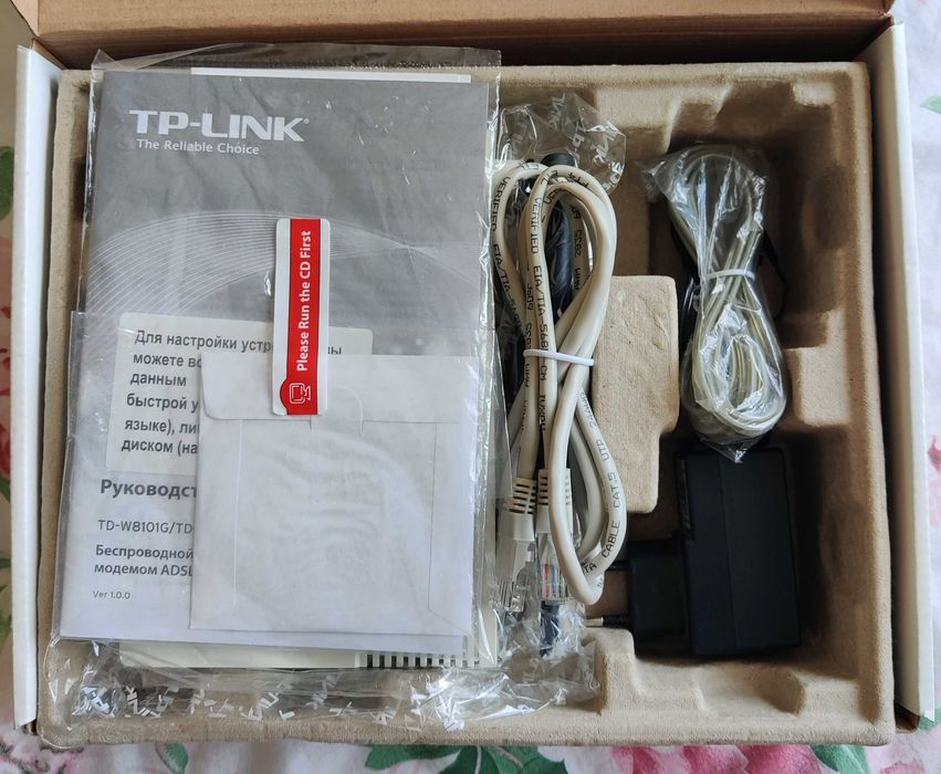 Продам модем TP-LINK TD-W8101G