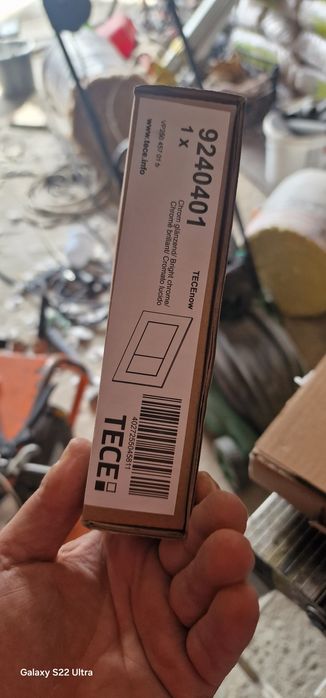 Clapeta actionare wc TECE roca groge