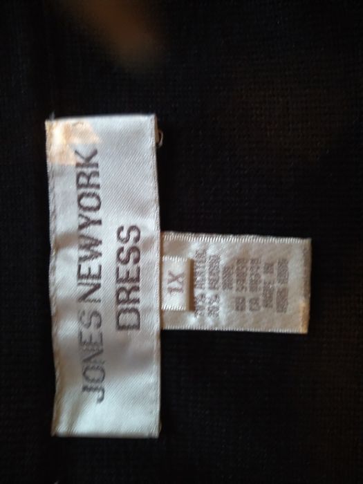 Юбка черная трикотажная новая