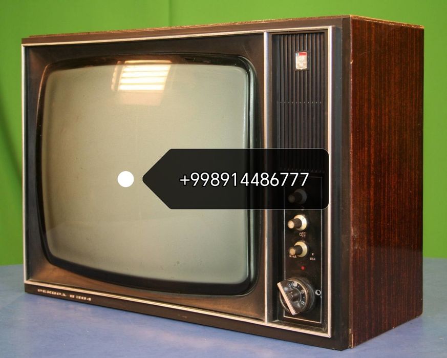 Советский телевизор