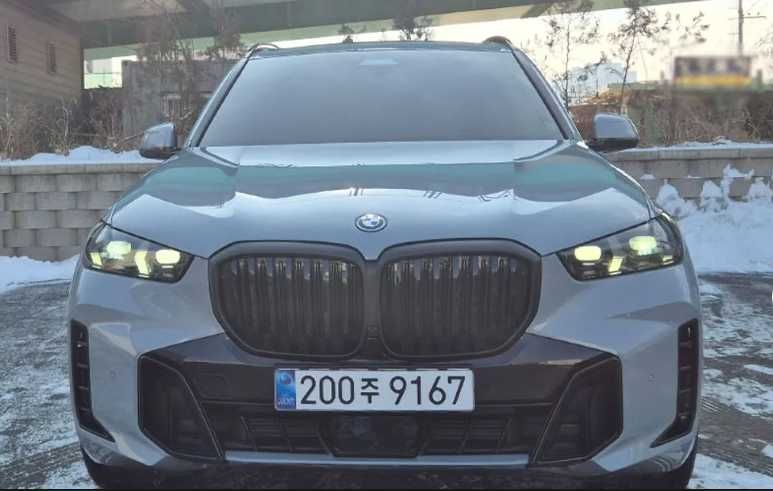 BMW X5 50e Msport