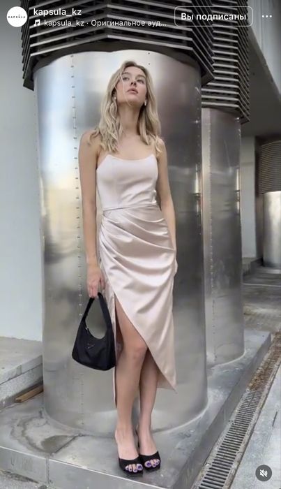 Продам платье миди длинна