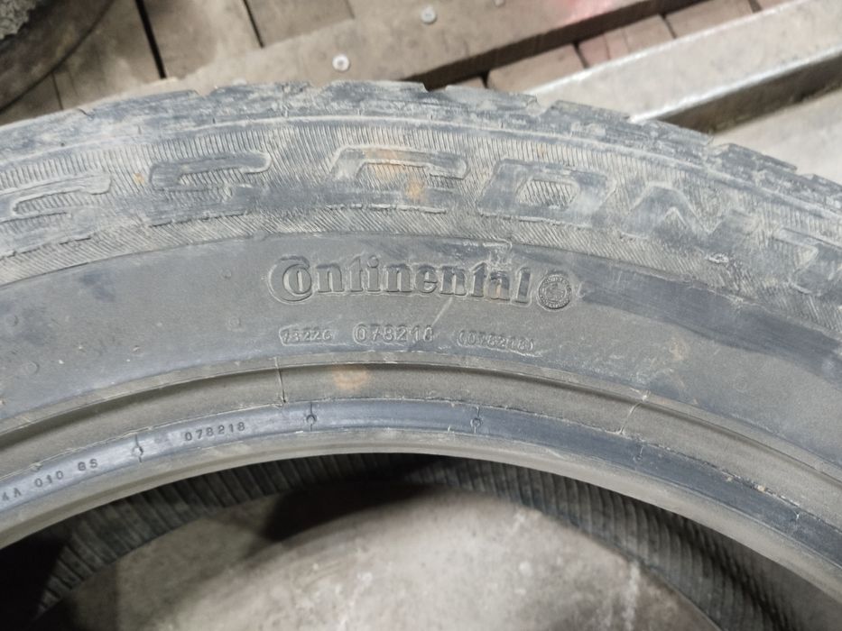 Резина сатылады р20