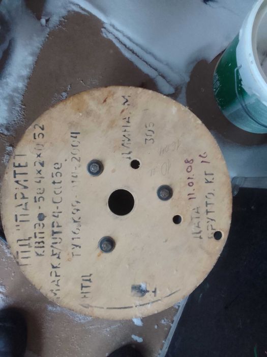 Кабель 4х жильный