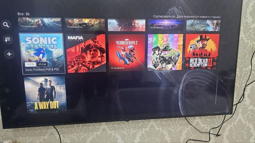 Продаю PlayStation 5