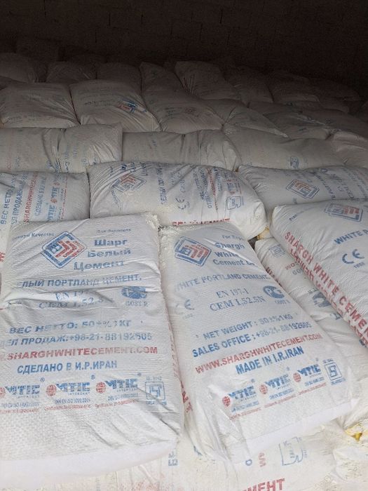 Белый цемент oq Sement Sharq Eron