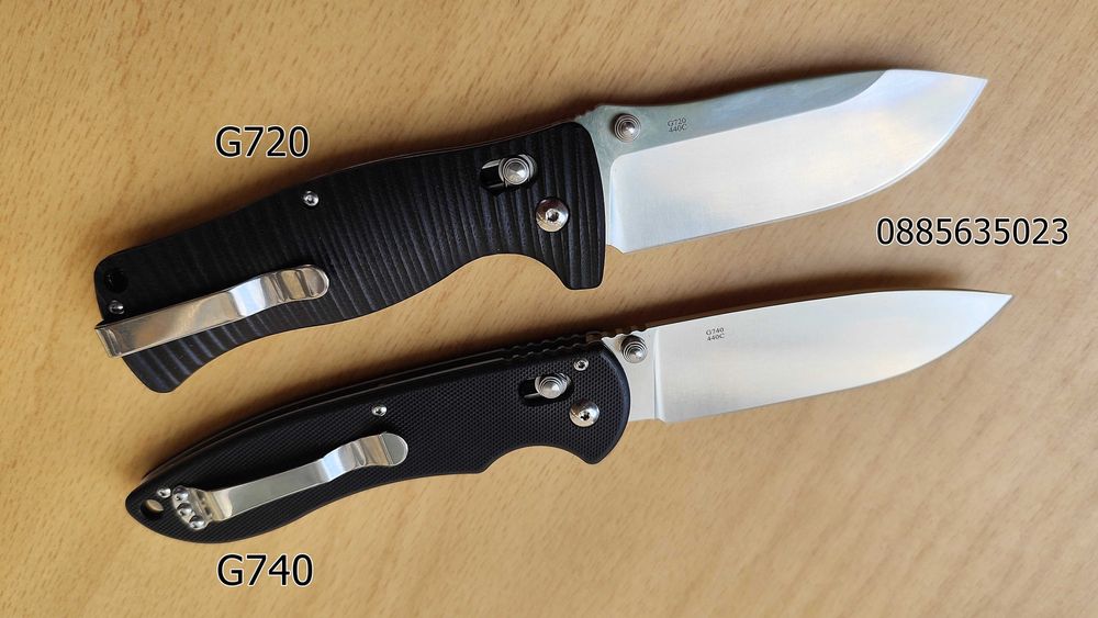 Сгъваем нож Ganzo G741/G745/G720/G740
