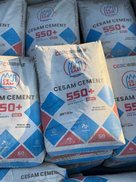цемент | sement | cement бесплатная доставка CEZAM SHAFOF 550 VA 400 m