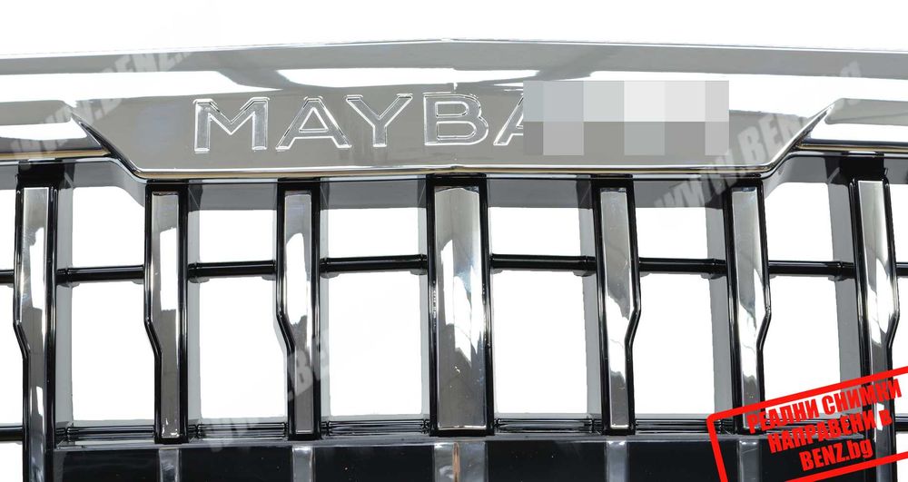 Тунинг пакет за Мерцедес GLS X166 към GLS X167 MAYBACH-Style