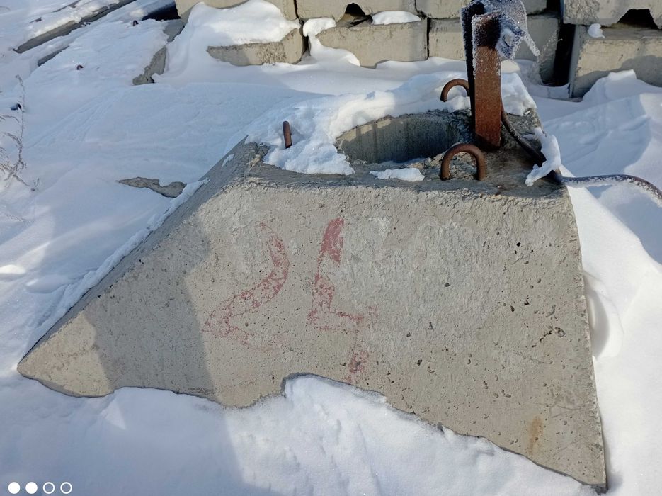 ЖБИ (блоки, основания) б/у