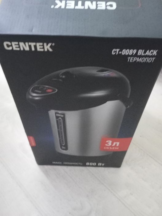Термопот Centek CT 00-89