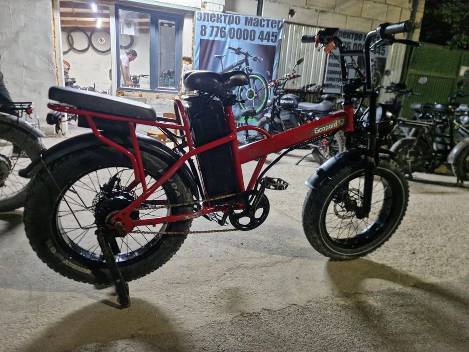 Продам электовелосипед leopard 1200