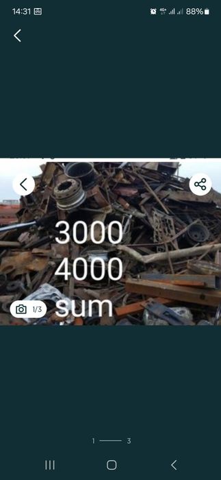 Metallom olamiz Металлом Самовывоз метал