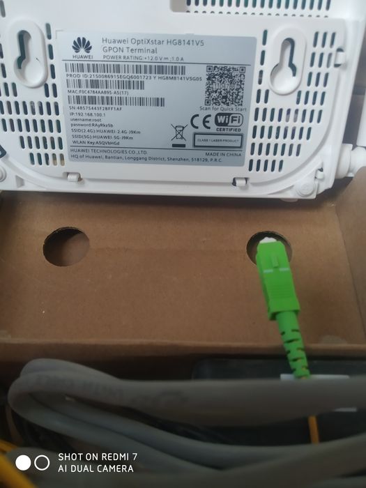 Продам Роутер HUAWEI