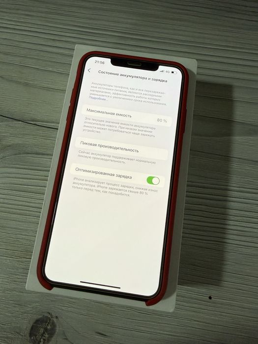 iPhone xs max 64/80