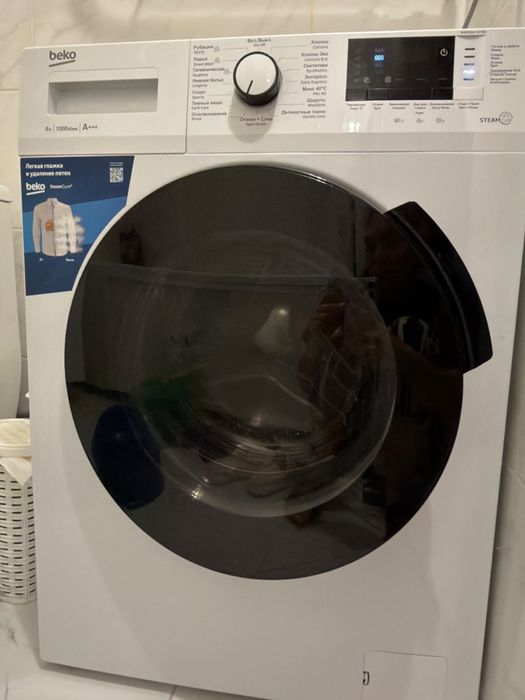 Стиральная машина BEKO