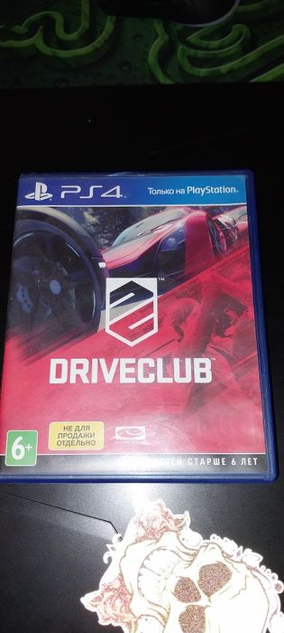 Продам диски для PS4