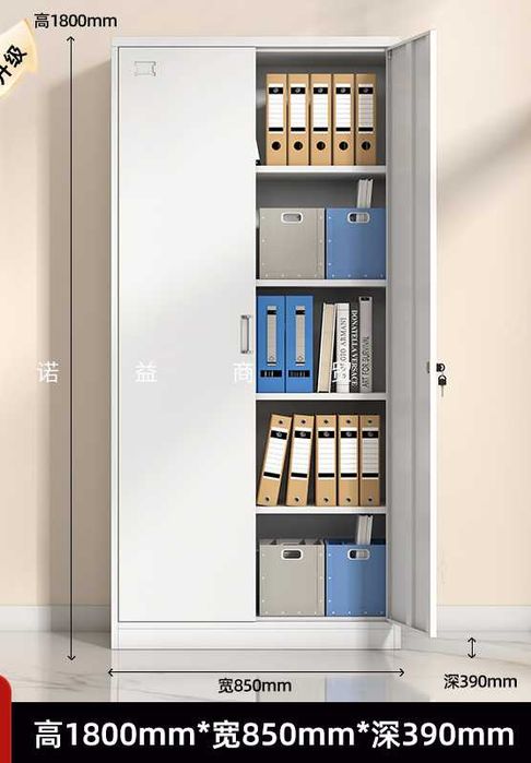 архивные шкафы\шкафы для офиса\arxiv javonlari\hujjatlar javoni