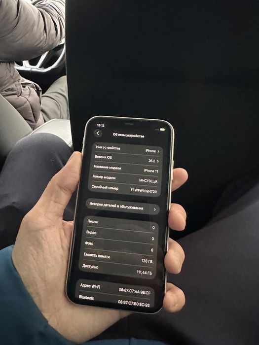 Продам iPhone 11 128 Gb айфон 11