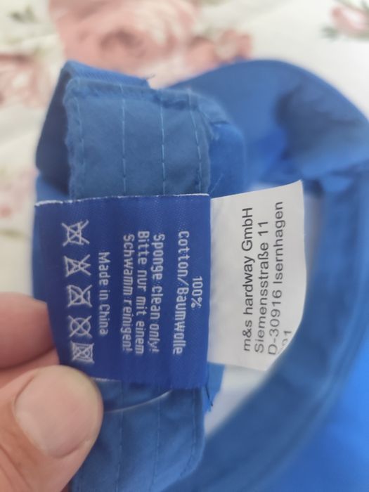 Продавам шапка на немския клуб HSV