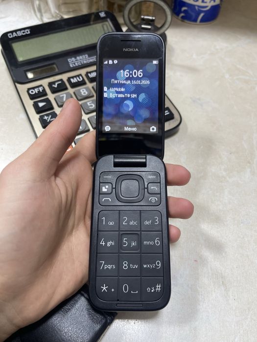Nokia 2660 sotiladi